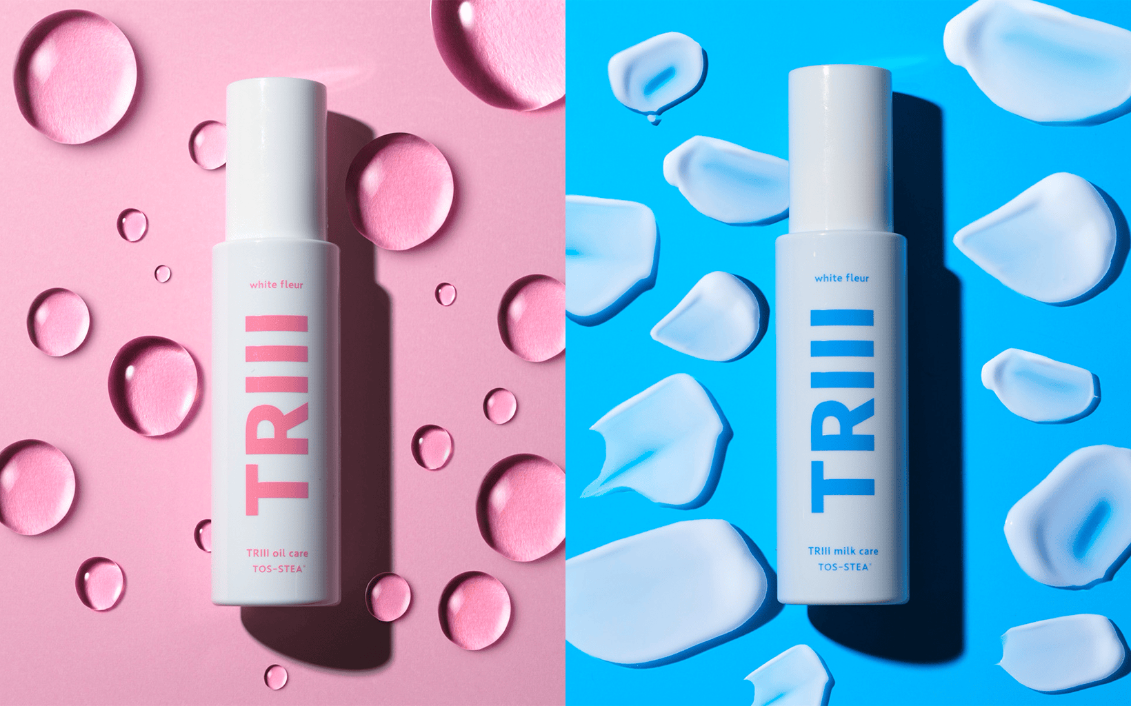 TRIII（トリー）oil care・milk care ― サロンクオリティをセルフケアで